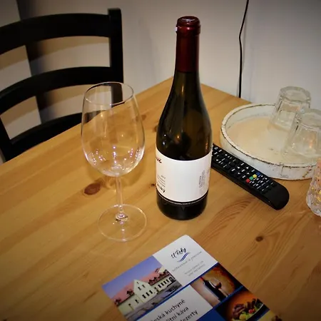 Guest house A Restaurace U Reky 3*